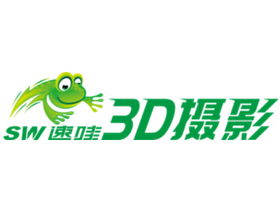 速哇3d摄影真人手办加盟