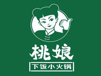 桃娘下饭小火锅加盟费