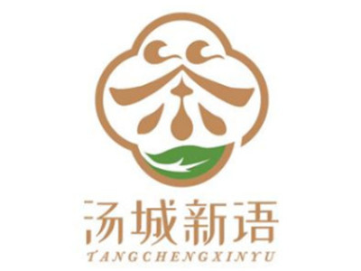 山东汤城新语加盟