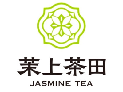 茉上茶田加盟